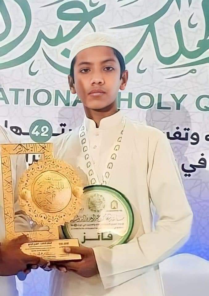 ashrafulAmaruf's tweet photo. Congratulations!🇧🇩
Alhamdulillah, the golden child of Bangladesh – Hafez Saleh Ahmad Takreem – has won “#3rd_position out of 153 contestants from 111 countries in the #King_Abdul_Aziz_International_Quran_Competition” held in Saudi Arabia.
#The_Quran #competition #SaudiArabia https://t.co/Aza7e3zyLe