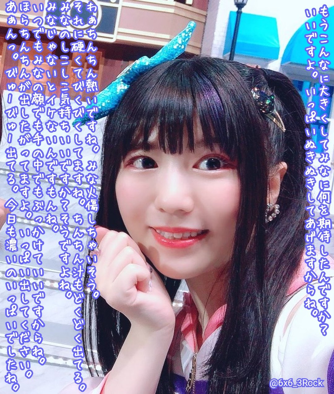 ねばーる (@h2uNk0mCwSipiBt) / Twitter ねばーる (@h2uNk0mCwSipiBt) / Twitter