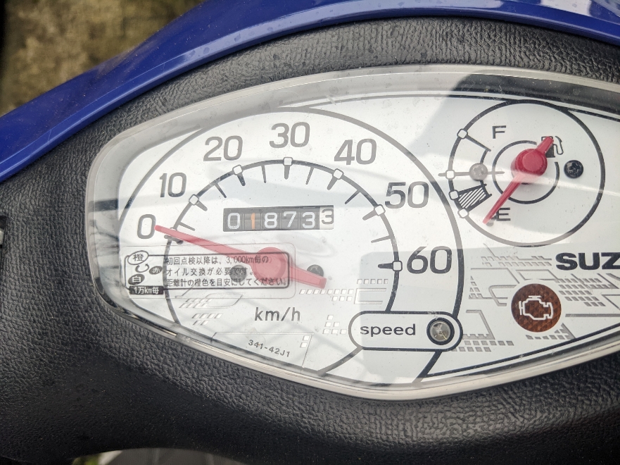 hayasaka_bike's tweet photo. [ 大手町店より #中古車情報 ]
人気のレンタルアップ車両、50ccが2台追加🤤
#SYM の #Orbit3 は走行距離1861km、 #スズキ #レッツ は1873km😯
気になるお値段は……………大手町店にて！！！！！ https://t.co/18MJzorwzA