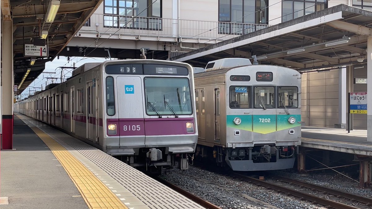 Rail_Channel's tweet photo. #8105F 廃車回送。羽生では前回の #8113F と同じく、7000系 #7002F(#8500系 #8609F)と並びました
#8000系 #半蔵門線 #田園都市線 #スカイツリーライン #伊勢崎線 #秩父鉄道 https://t.co/FoO1HZPzMl