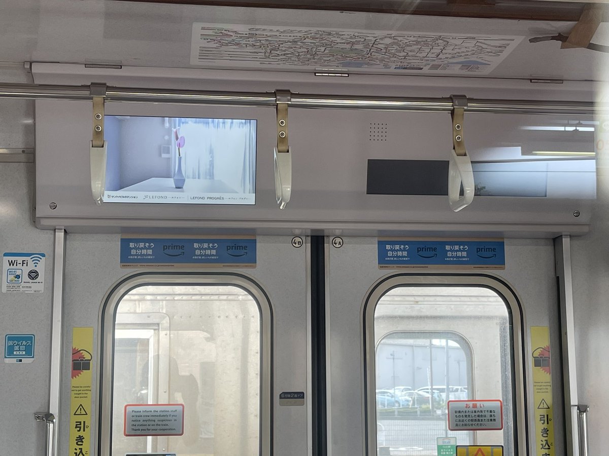 Rail_Channel's tweet photo. #8105F 廃車回送。羽生では前回の #8113F と同じく、7000系 #7002F(#8500系 #8609F)と並びました
#8000系 #半蔵門線 #田園都市線 #スカイツリーライン #伊勢崎線 #秩父鉄道 https://t.co/FoO1HZPzMl