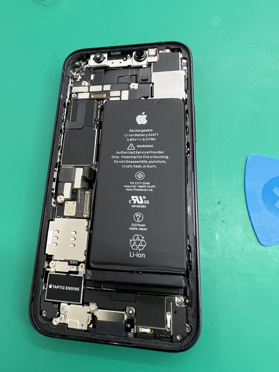iphone_ritto's tweet photo. iPhoneにお困りなら、滋賀県栗東市のアイサポ栗東店までお気軽にお問い合わせください！

ていねいにわかりやすくご対応しております

お気軽にお電話くださいませ！

iPhone修理アイサポ 栗東店 を #Google でチェック 
https://t.co/FoBrvalDly https://t.co/HkV3bviu7I