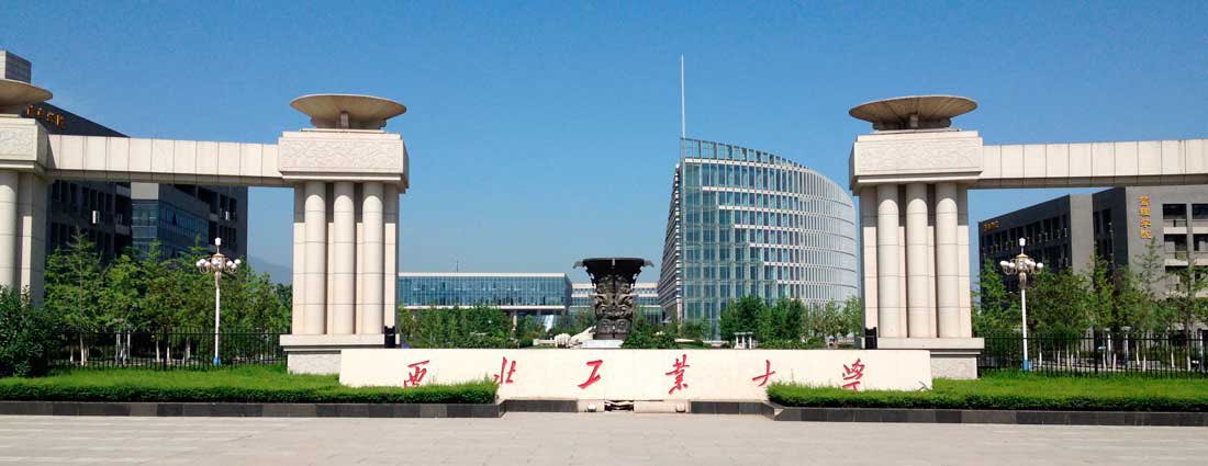 X99Global's tweet photo. The United States’ National Security Agency (NSA) has allegedly attempted a cyberattack today against a Chinese institute, the Northwestern Polytechnical University. https://t.co/UHIBJHDVIs