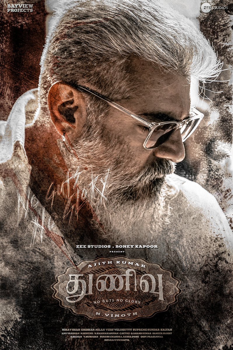 THALAajithfann's tweet photo. #Thunivu Second Look Poster 💥🔥

Ajith Kumar - Manju Warrier
H Vinoth - Ghibran https://t.co/6RB9UMSZtB