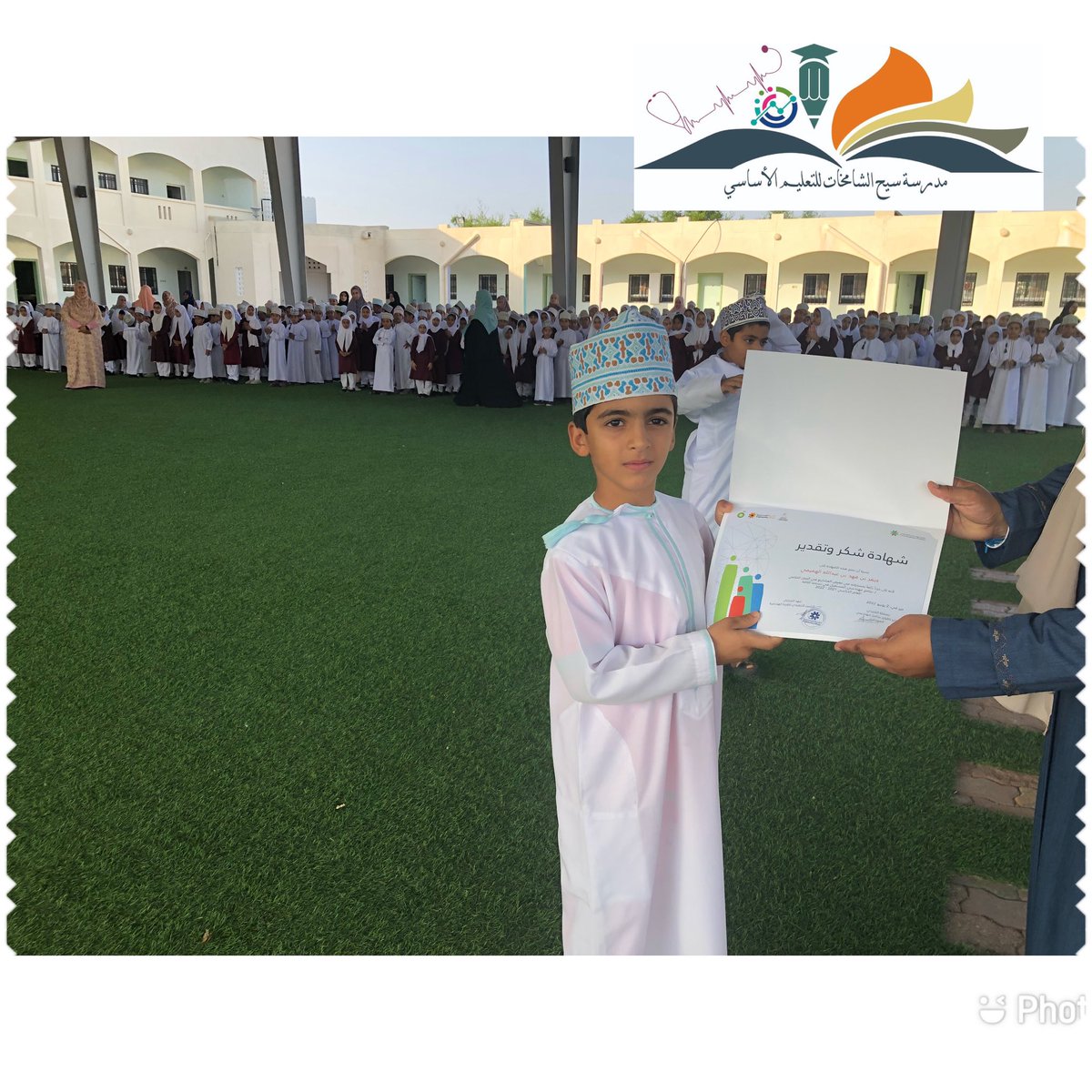 saihalshamikhat's tweet image. منح برنامج مهندسي المستقبل شهادات شكر وتقدير للطلبة المشاركين في معرض المشاريع في الحفل الختامي لبرنامج مهندسي المستقبل في نسخته الثالثة الذي أقيم في محافظة الظاهرة بولاية عبري #engineeringvillage @ev_centers #مدارسنا_مستقبل_واعد #تعليمية_الداخلية