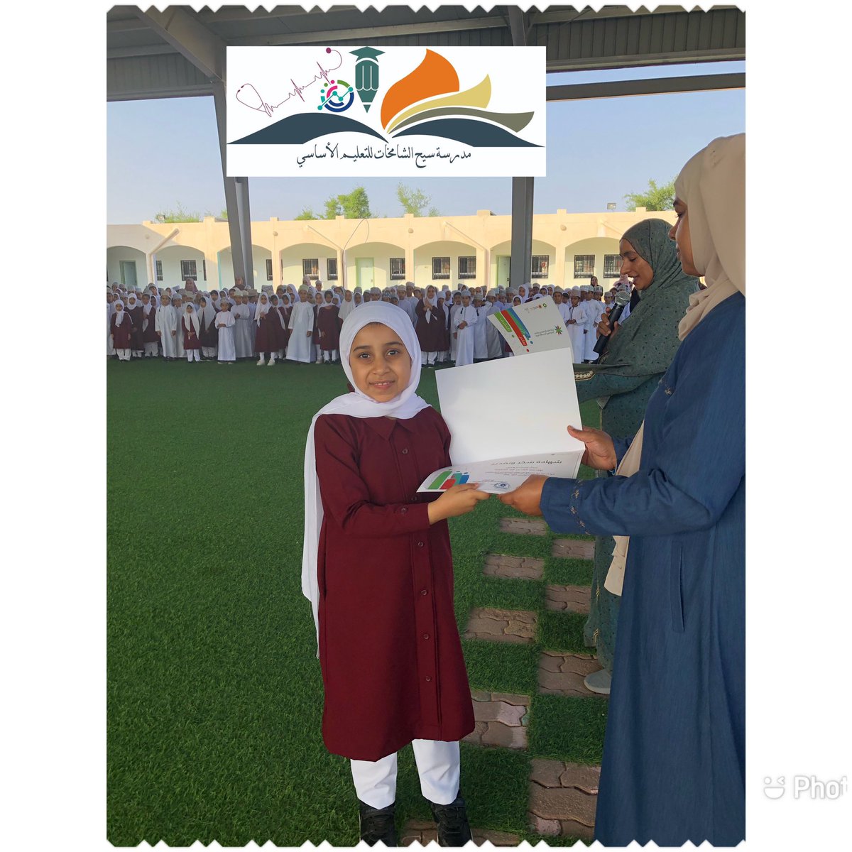 saihalshamikhat's tweet image. منح برنامج مهندسي المستقبل شهادات شكر وتقدير للطلبة المشاركين في معرض المشاريع في الحفل الختامي لبرنامج مهندسي المستقبل في نسخته الثالثة الذي أقيم في محافظة الظاهرة بولاية عبري #engineeringvillage @ev_centers #مدارسنا_مستقبل_واعد #تعليمية_الداخلية