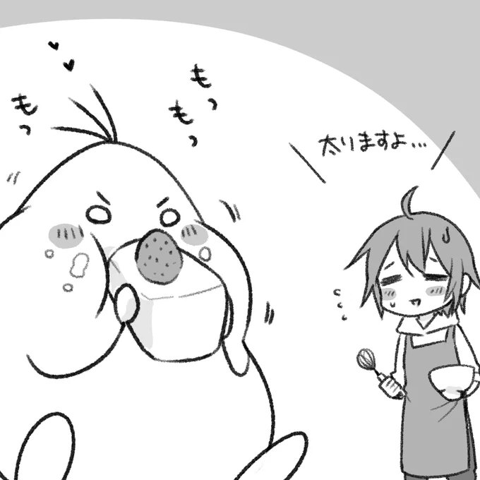 9月は私の誕生月でしたん。
ここ最近バタバタしておりましたが、ようやく漫画が描けそうです。嬉しい～。 