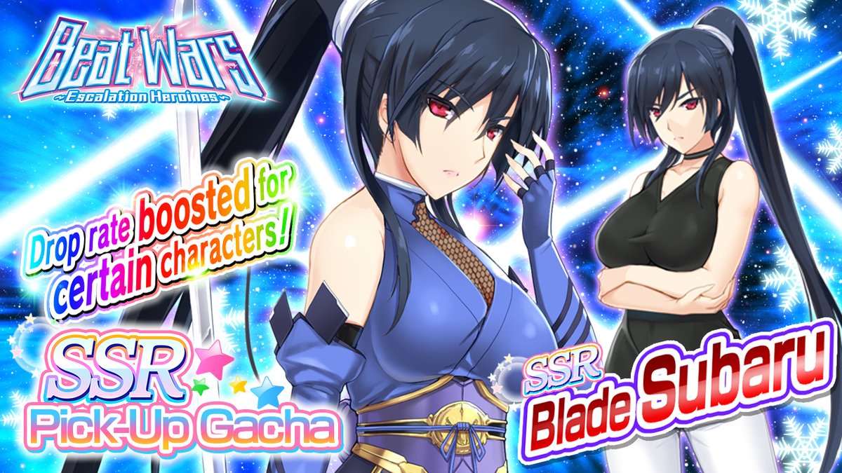 EscaH_en's tweet photo. "SSR Pick-Up Gacha Blade Subaru" Now Underway.

The SSR Blade Subaru drop rate is up!
This Gacha can be spined on with either Free Butterfly Stones or Paid Butterfly Stones.

#EscaH https://t.co/BeNgfBg6j5