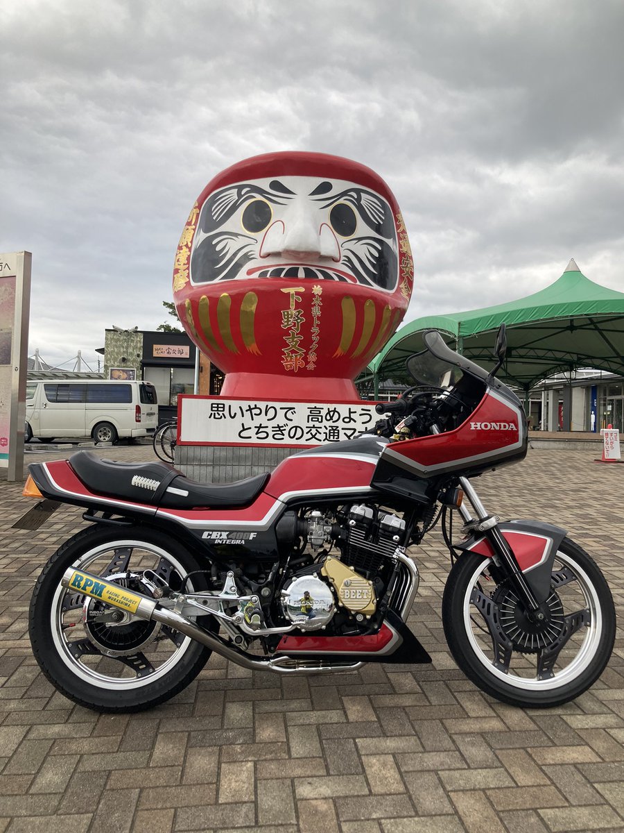 今にも降りそう…   少し乗れたから満足😁