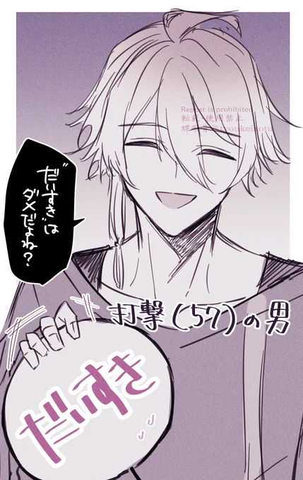 書いてません書いてません書いてません書いてません書いてません書いてません書いてません 
