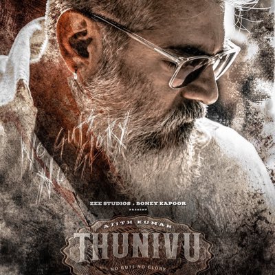 vikraman__'s tweet photo. #NewProfilePic https://t.co/YwvUgrpIVQ
