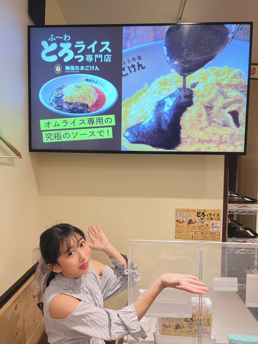 Twitterのコスプレ画像24