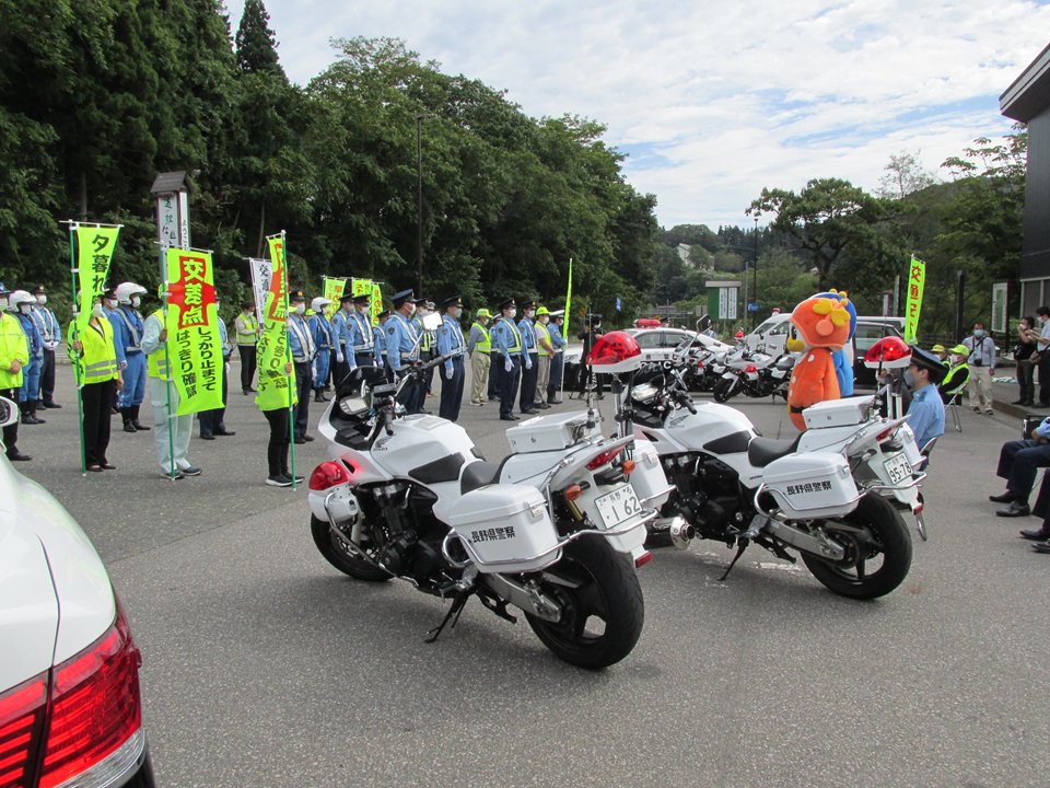 長野県警察 on Twitter