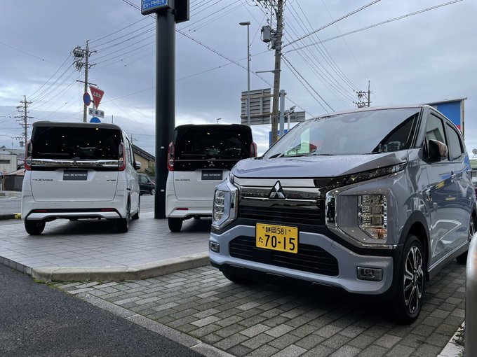 静岡南店 静岡三菱自動車販売