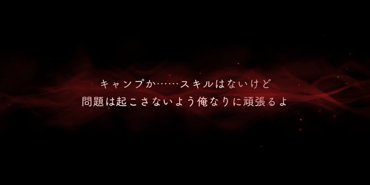 J2Mjack's tweet photo. 62連目でバルキャントレイお迎えっ🥳🥳🥳 #ツイステ https://t.co/SPV6kDgQ5G