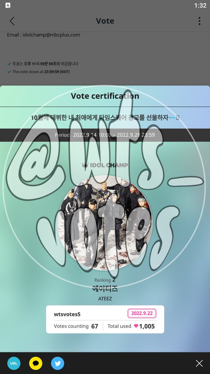 wts_votes's tweet photo. 🧾 #wts_votesproofs ₊˚✧🦋

Congratulations #ATEEZ!

1000 chamsims ✅ https://t.co/xZGuMPkUjR