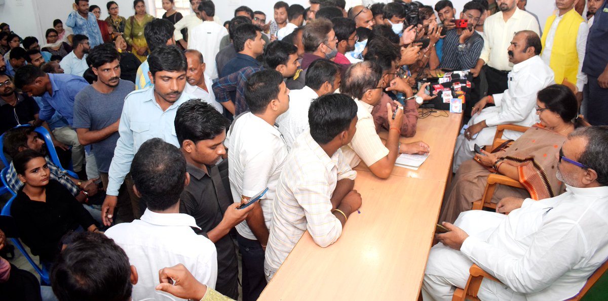 Janata Dal (United) tweet media