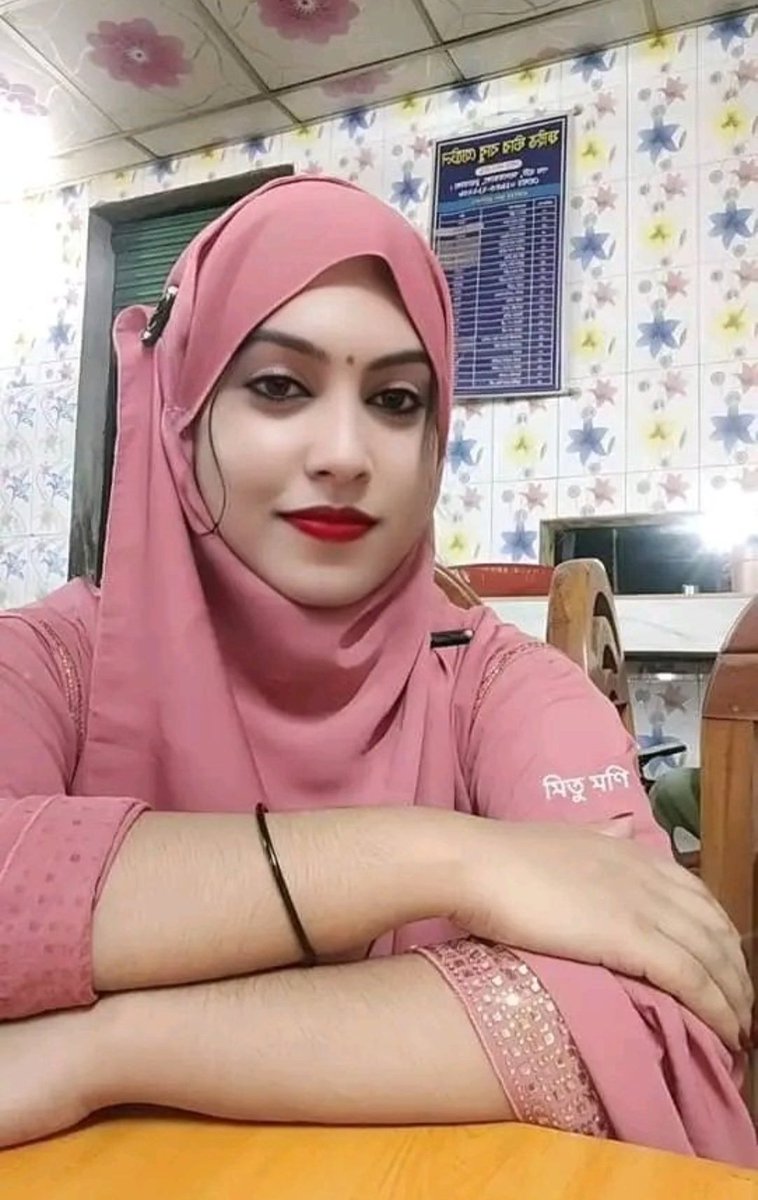 Good afternoon Jaan❤️😘