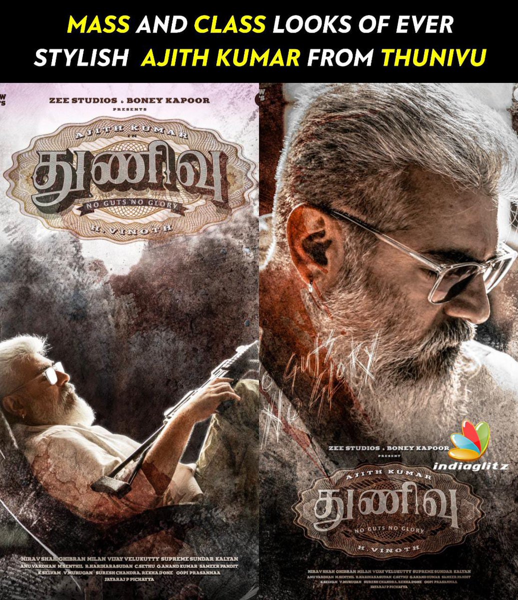 Mass and Class AK 😎🔥

#AjithKumar #AK #ThunivuFirstLook #ThunivuSecondLook #NoGutsNoGlory #AK61 #TamilCinema #Indiaglitz
