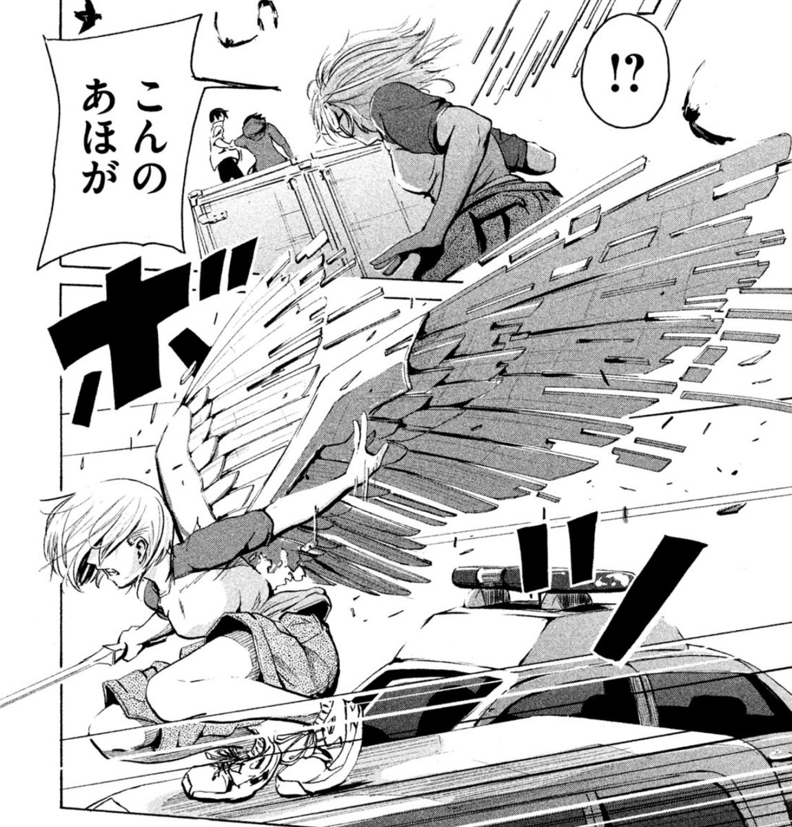 この初連載作は、本当になにからなにまで自由に連載をさせてもらったんですが、ちょっと難解すぎたというか、説明が足りなすぎた。
まぁ誰かの夢の中をさまよう話なのでいいっちゃいいけど。
『主人公の一人称が切り替わった理由』とかまで読み込んでくれる人が1万人に1人くらい存在する。