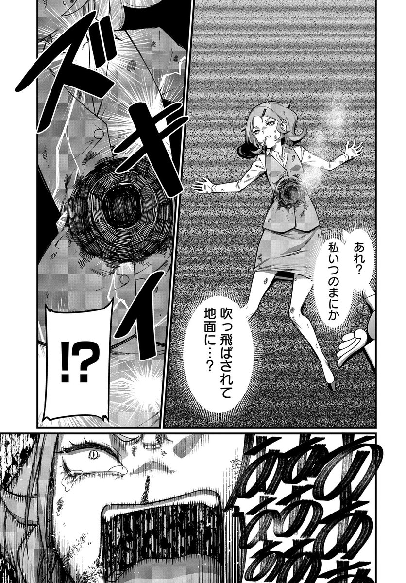 (3/4) 