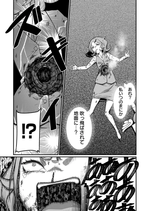 (3/4) 