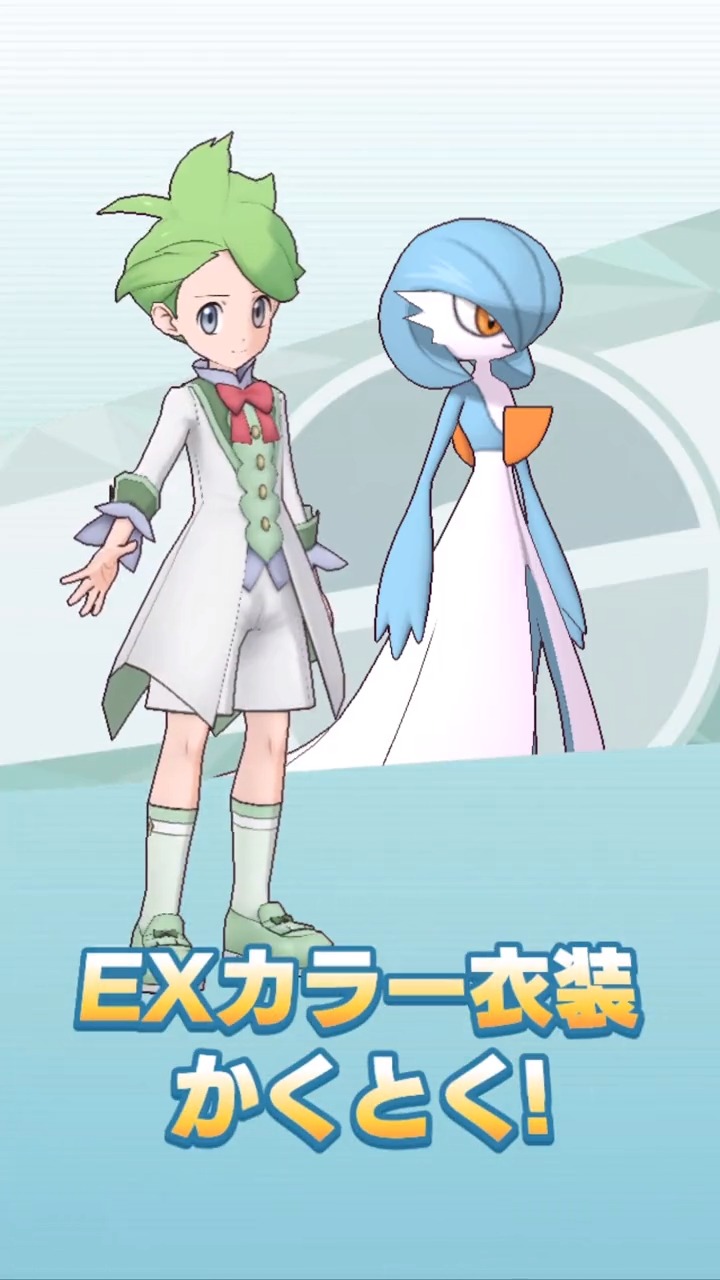 シス　ポケモン　ミモザ衣装のみ ポケモンSV ミモザ先生 コスプレ 衣装 - メルカリ