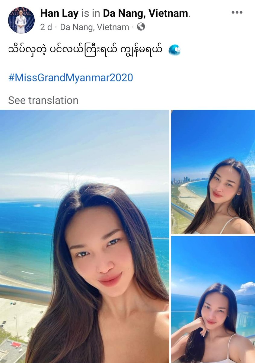 MayWongST's tweet photo. #Myanmar media reporting beauty queen Thaw Nandar Aung/@HanLay76523318 stuck at #Thailand Suvarnabhumi Airport. Unable to independently verify now. Unclear why she's been detained. She spoke out against #military in April last year https://t.co/XBOWqGpgF5 #WhatsHappeningInMyanmar https://t.co/8WWHigbm5S