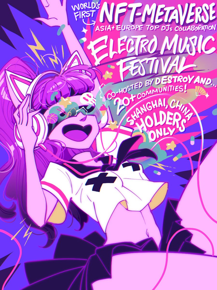 destroyand_'s tweet photo. 🎵NFT-METAVERSE MUSIC FESTIVAL
🍌Co-hosted by Destroy and 

🖊️INVITE ONLY（10ppl）
🔗Apply here:     https://t.co/mSxF38emRU
⚠️Registration close: 22th Sep 23:59  (UTC+8)
🏠: Shanghai Downtown 
👀BINANCE Live Streaming
⏰Party time: 24th Sep 19:30-22:30 (UTC+8)  

 #PartyDJ #NFTs https://t.co/U8b34nsYUz