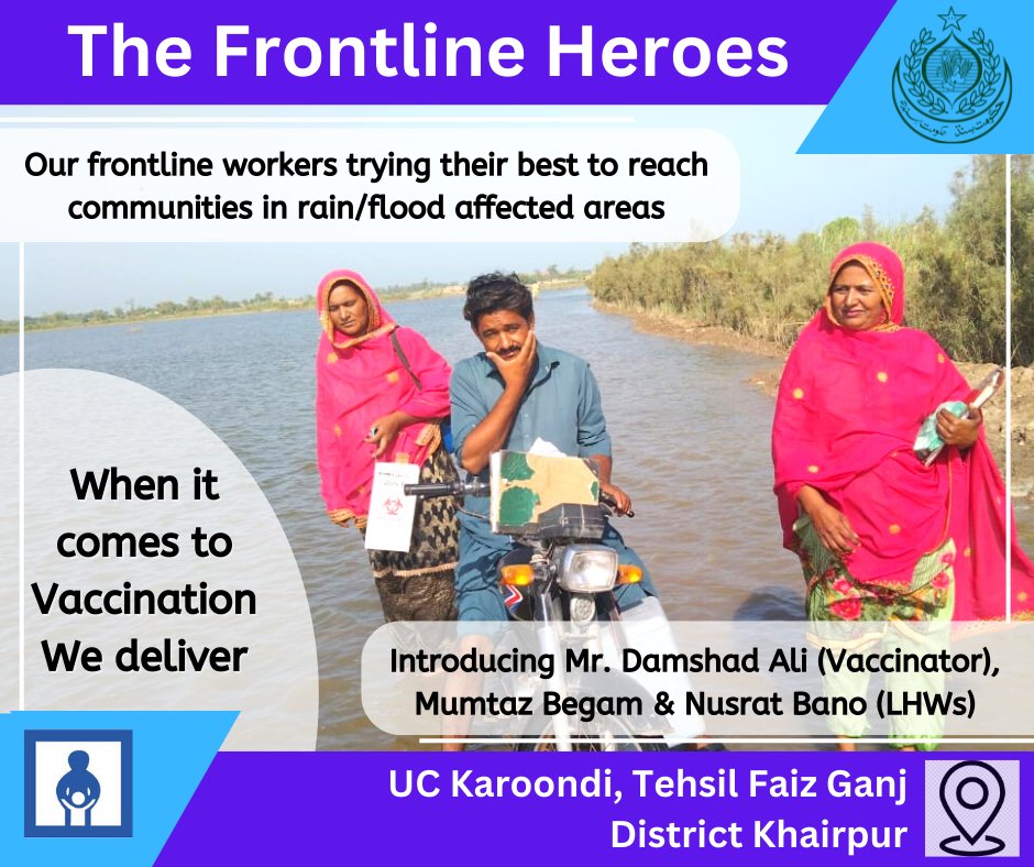 aastfw's tweet photo. When it comes to vaccination, we deliver.... https://t.co/brjwyXa4fX
