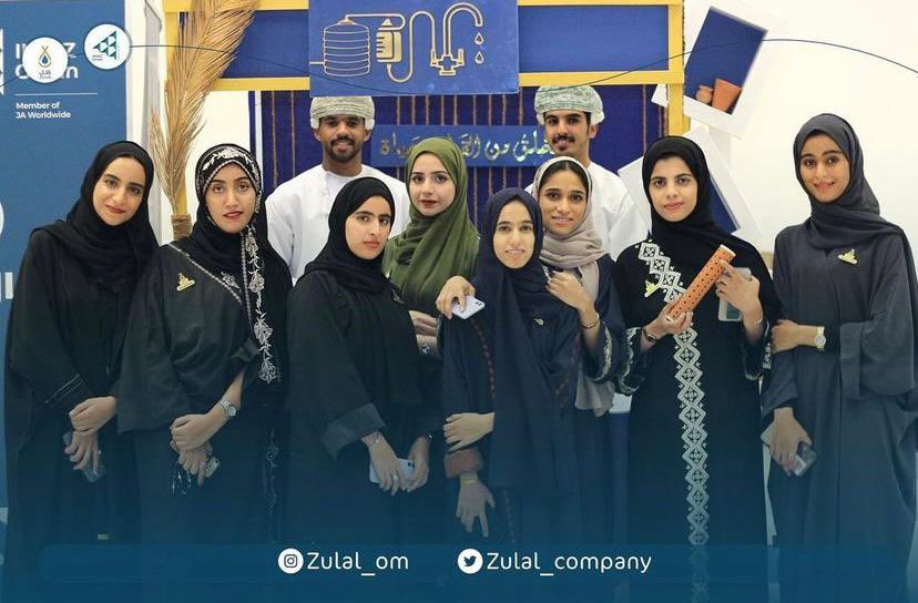 EIC_UTAS's tweet photo. يُبارك نادي ريادة الأعمال والابتكار لشركة زُلال @Zulal_company على حصولها جائزة أفضل مُنتج مُستدام في برنامج ومسابقة #الشركة التابع لمؤسسة #إنجاز_عمان٢٠٢٢. 
متمنين لهم ميزدًا من التقدم والنجاح👏🏻. https://t.co/YxHcdSxT3p