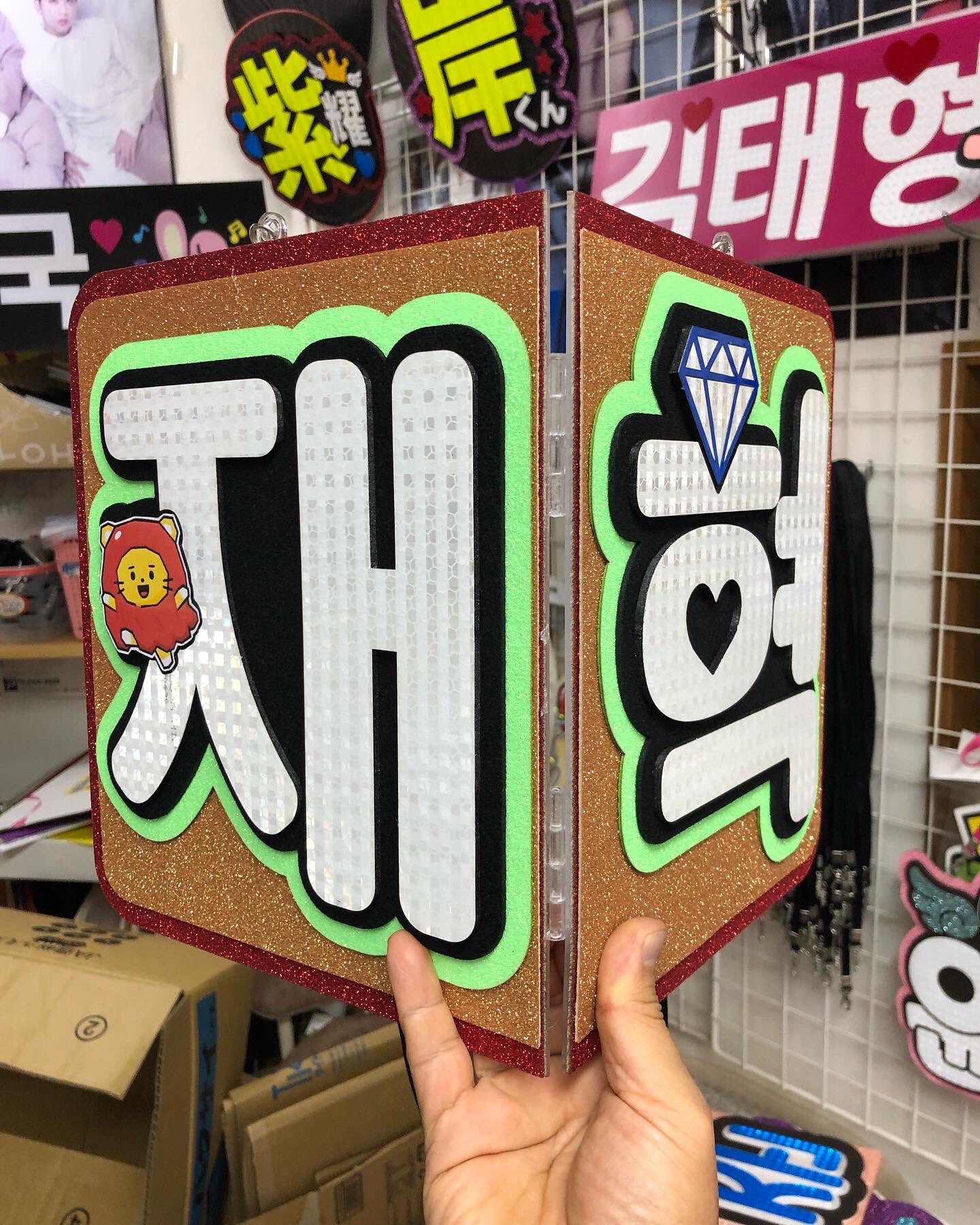 J Pop K Pop応援うちわ専門店 Ouenbord Twitter