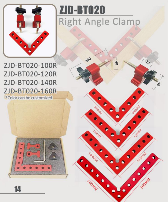 CL78562266's tweet photo. Right angle clamp is a very nice tool for woodworking project. We have 100*100mm, 120*120mm, 140*140mm and 160*160mdimension. We also have other tools, such as rulers, track profiles, drilling jigs and so on. Please contact us at any time if you are interested in our tools. https://t.co/dykCu5rs1f
