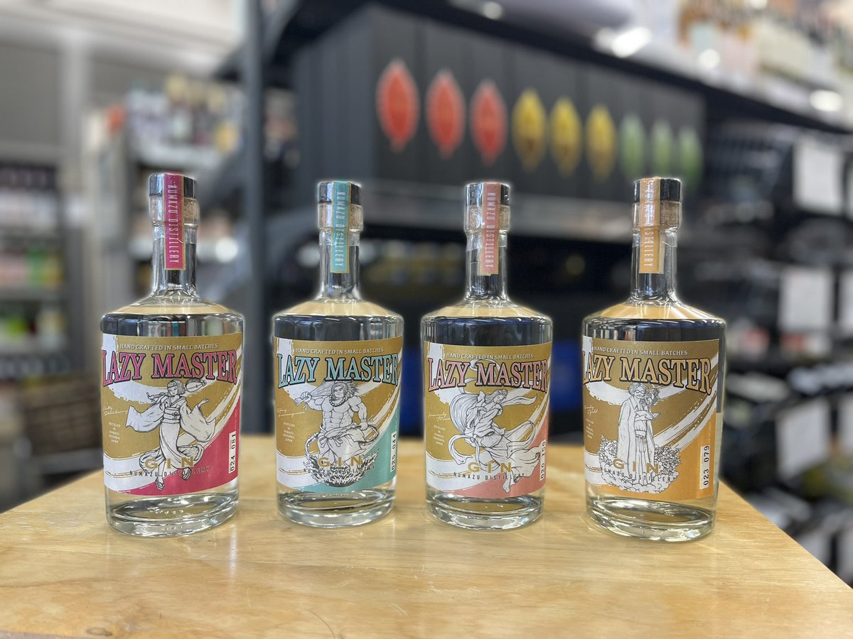 sakaya_shizuoka's tweet image. 【商品のご紹介】
沼津蒸留所　クラフトジン　
LAZY MASTER 各種　¥4,500(税込)

沼津蒸留所のクラフトジンです。2022年度の東京ウイスキー＆スピリッツコンペティションで金賞・銀賞を受賞しております。