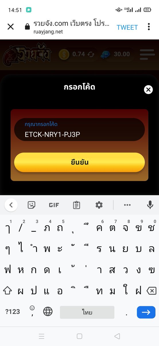 Pang14997570's tweet photo. เครดิตฟรี 50 บาทไทยจ้า

โค้ด -->  ETCK-NRY1-PJ3P 
👇👇👇

https://t.co/nksoTp2ANw

#สล็อตเครดิตฟรี 
#เครดิตฟรีล่าสุด 
#เครดิตฟรีไม่ต้องฝากไม่ต้องแชร์ 
#เครดิตฟรี100 
#เครดิตฟรีกดรับเอง 
#เครดิตฟรีไม่ต้องฝาก 
#เครดิตฟรี2022 https://t.co/WlrNhHKWXP