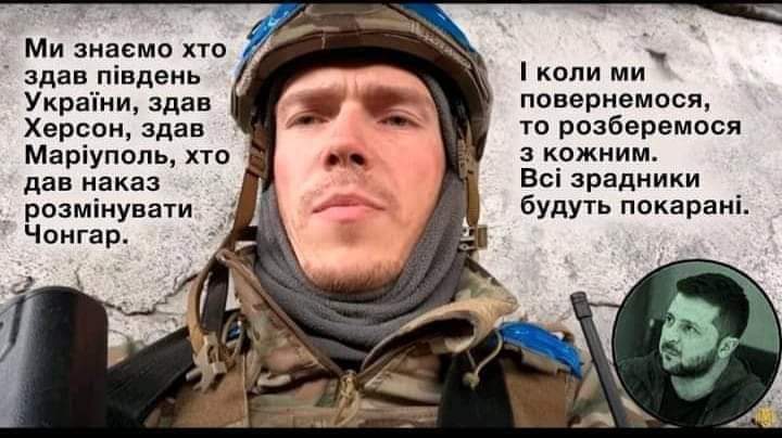 ArsJune's tweet photo. @boorn7 @luganskukraina1 @glazalinkaa Не варто ще забувати одне з останніх інтерв'ю Азовців перез здачею їх у полон.

Ось тепер сиджу і думаю, може це й добре, що командири Азову, яких зв��льнили, будуть перебувати у Туреччині до кінця війни. https://t.co/XCurCER3u4