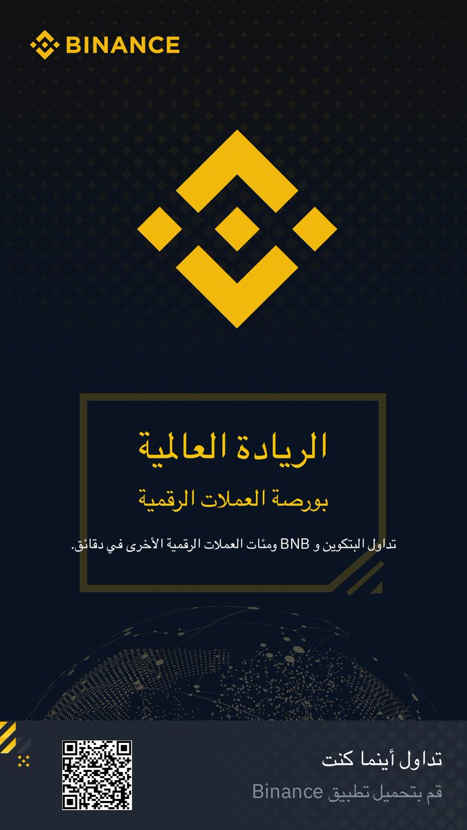 Hajabdou87's tweet photo. https://t.co/qBrP3tyztE