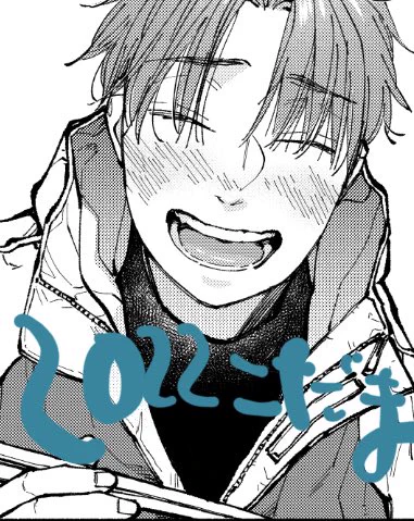 後2日くらいで落ち着くといいなと思います☺️☺️☺️ 