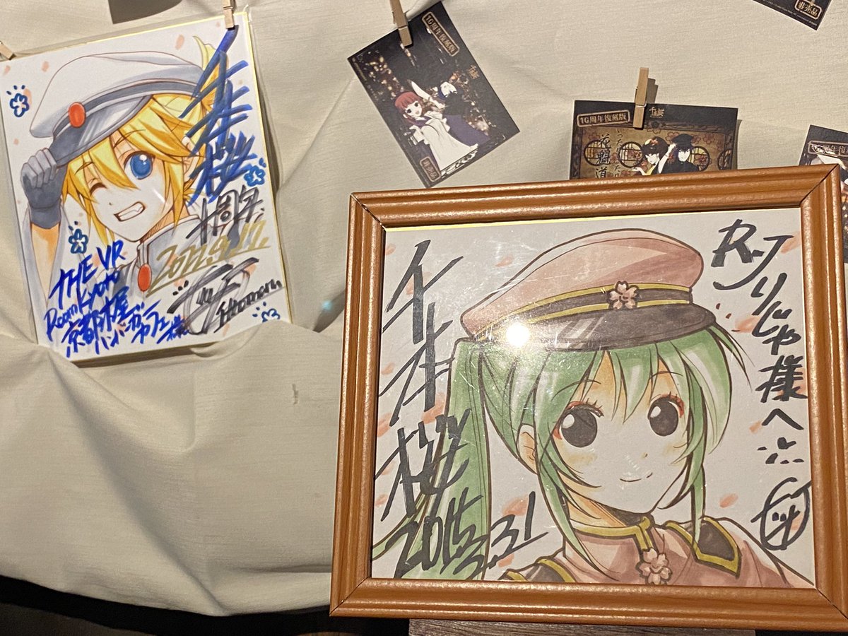 rijarl2003's tweet photo. 千本桜コラボカフェで色紙が観れるということで
VRルームさん@THE_VR_ROOM でハンバーガーセットいただきました

ŧ‹”ŧ‹”( ‘ч’ )ŧ‹”ŧ‹”

#あみプラ 
#千本桜
#初音ミク
#千本桜10th https://t.co/Bcm68qeTS7
