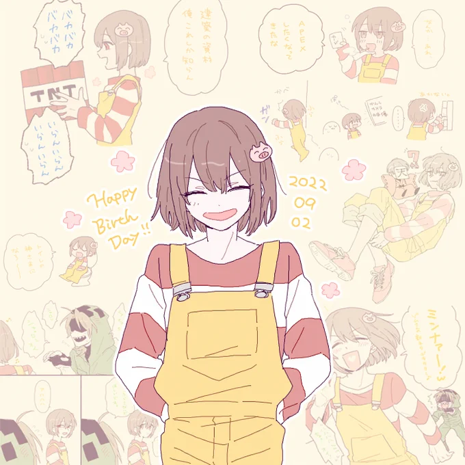 🎂🥳✨ 