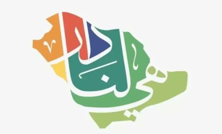 KAlbadr2's tweet photo. https://t.co/zDbkG7rErB