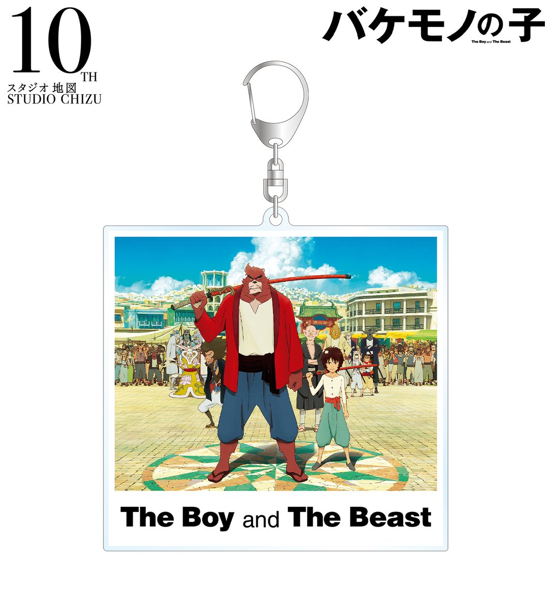 予約開始】『バケモノの子』より「熊徹と九太 lette-graph Tシャツ