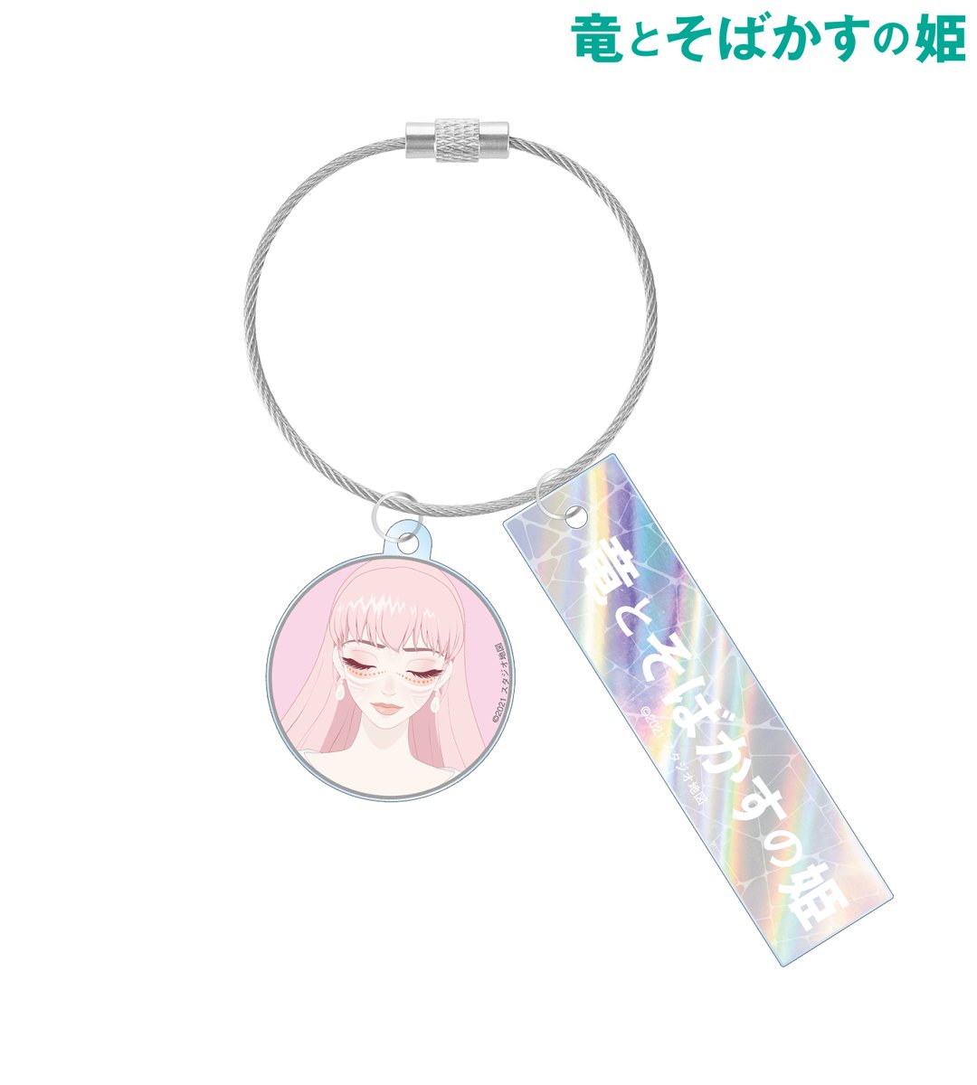 スタジオ地図SHOP 公式 (@studiochizushop) / X スタジオ地図SHOP 公式 (@studiochizushop) / X