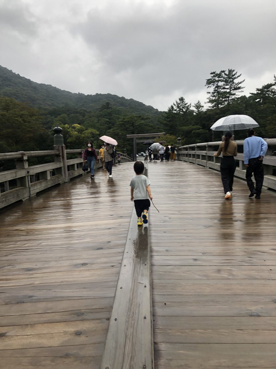 伊勢神宮にきました