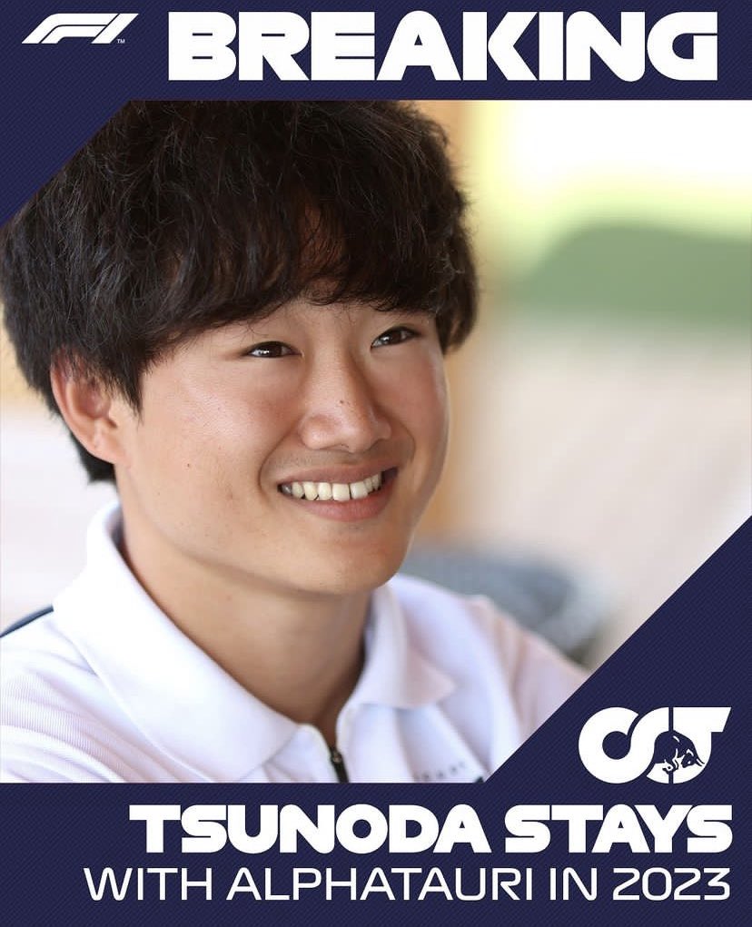 NBformule1's tweet photo. 🚨Yuki Tsunoda restera chez AlphaTauri en 2023

#F1 #formule1 https://t.co/uqiGR89y0P