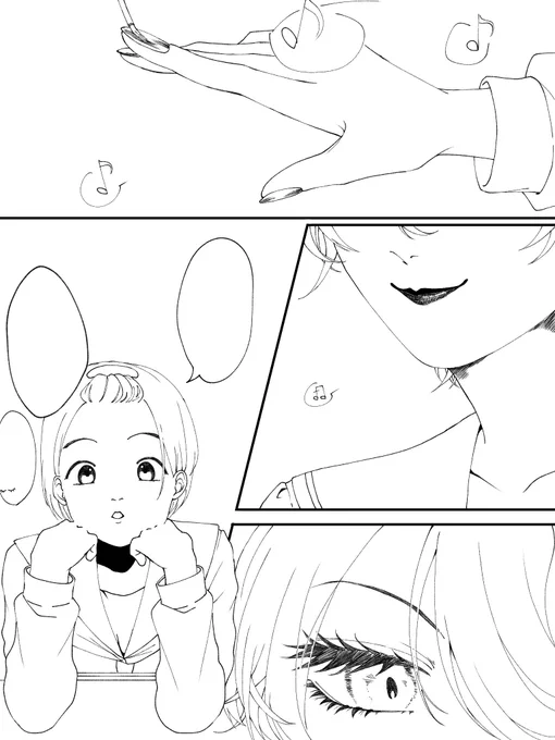 これは別垢に載せる予定のにょた漫画進捗 