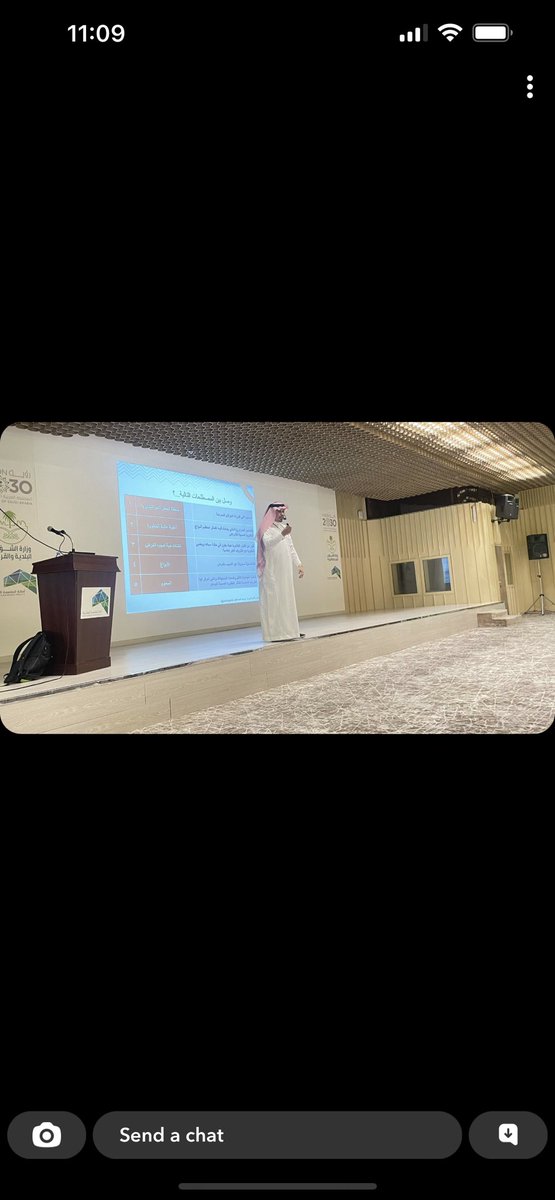 YAlnaqeeb's tweet photo. انجاز جديد يتحقق بتدريب موظفي الرقابة الصحية بأمانة العاصمة المقدسة @holymakkah "بدورة المشرف الصحي"
#جودة #سلامة_الغذاء #تدريب #دورات
#food_safety #food_quality https://t.co/Eiwxur3I53