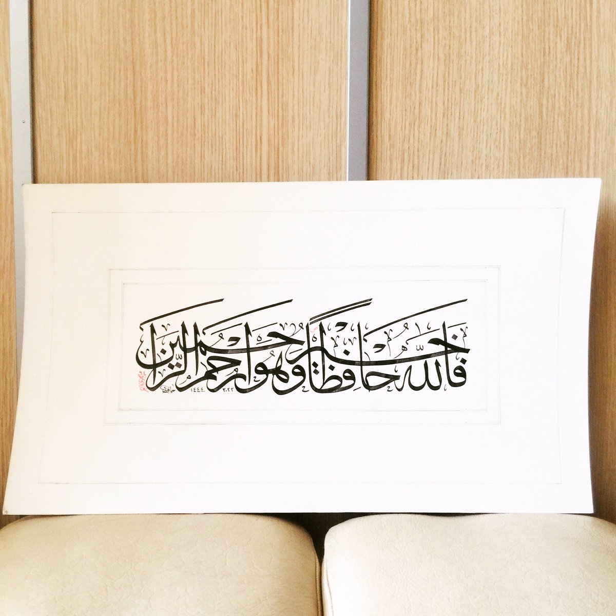 hattatyusuf's tweet photo. Tezhiplenmeye hazır 26*48 cm ebatında Yusuf Suresi hıfz ayeti🌹
‘’Allah en hayırlı koruyucudur. Zira O merhametlilerin en merhametlisidir.’’
Fiyat için mesaj atabilirsiniz.
#tezhip #hat #husnuhat #sergi #hattat #art #sanat #islamisanatlar https://t.co/UIXqRmcjol