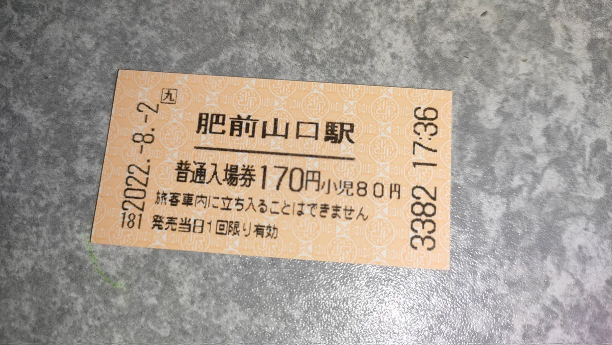 スーツ旅行 on X: 