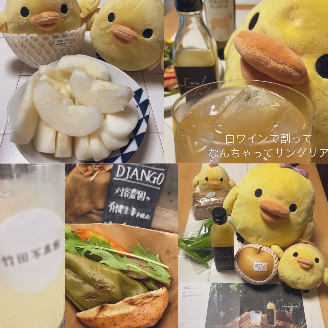 zuouzuou's tweet photo. からほりー
竹田写真館さん•*¨*•.¸¸♪
10周年イベントで高知野菜買ったり、Djangoの刈谷農園の有機生姜を使ったジンジャーポークのベーグルサンドをいただきましたー
お土産に梨のあかづきやSoulSoils THE SYRUP"KONATSU"など。
https://t.co/kcgNB16XKZ
#SoulSoils #秋月 #竹田写真 #谷町六丁目 https://t.co/IelKNkR3I6